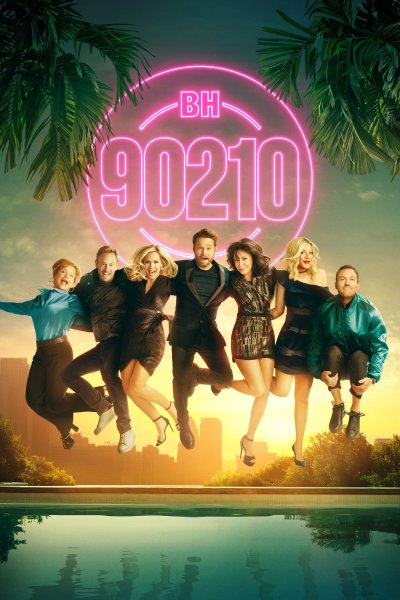 Беверли-Хиллз 90210