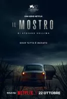 Флорентийский монстр