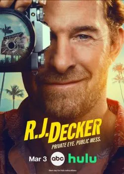 Постер сериала «Ар-Джей Декер»