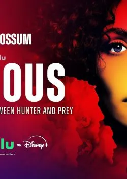 Постер сериала «Яростная»
