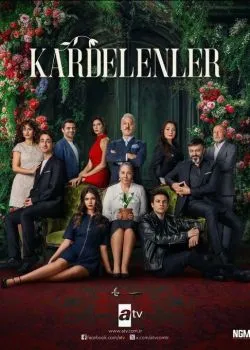 Постер сериала «Подснежники»