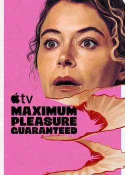 Постер сериала «Максимальное удовольствие гарантировано»