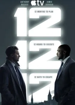 Постер сериала «12 12 12»